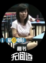 在线晚上看的你明白的