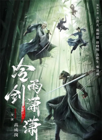 在线晚上看的你明白的
